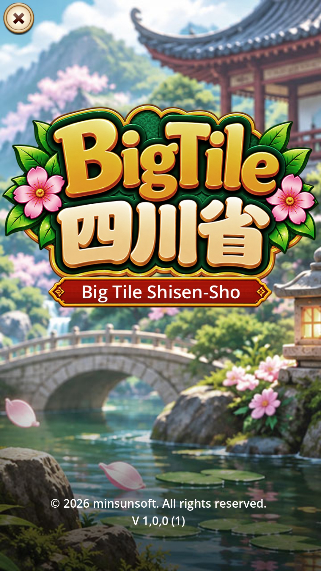 Big Tile Shisen-Sho title screen